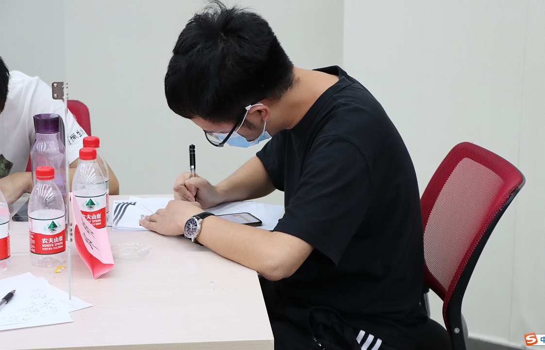 【易志勤老师】2020.6.10深圳供电局《可复制学习力》