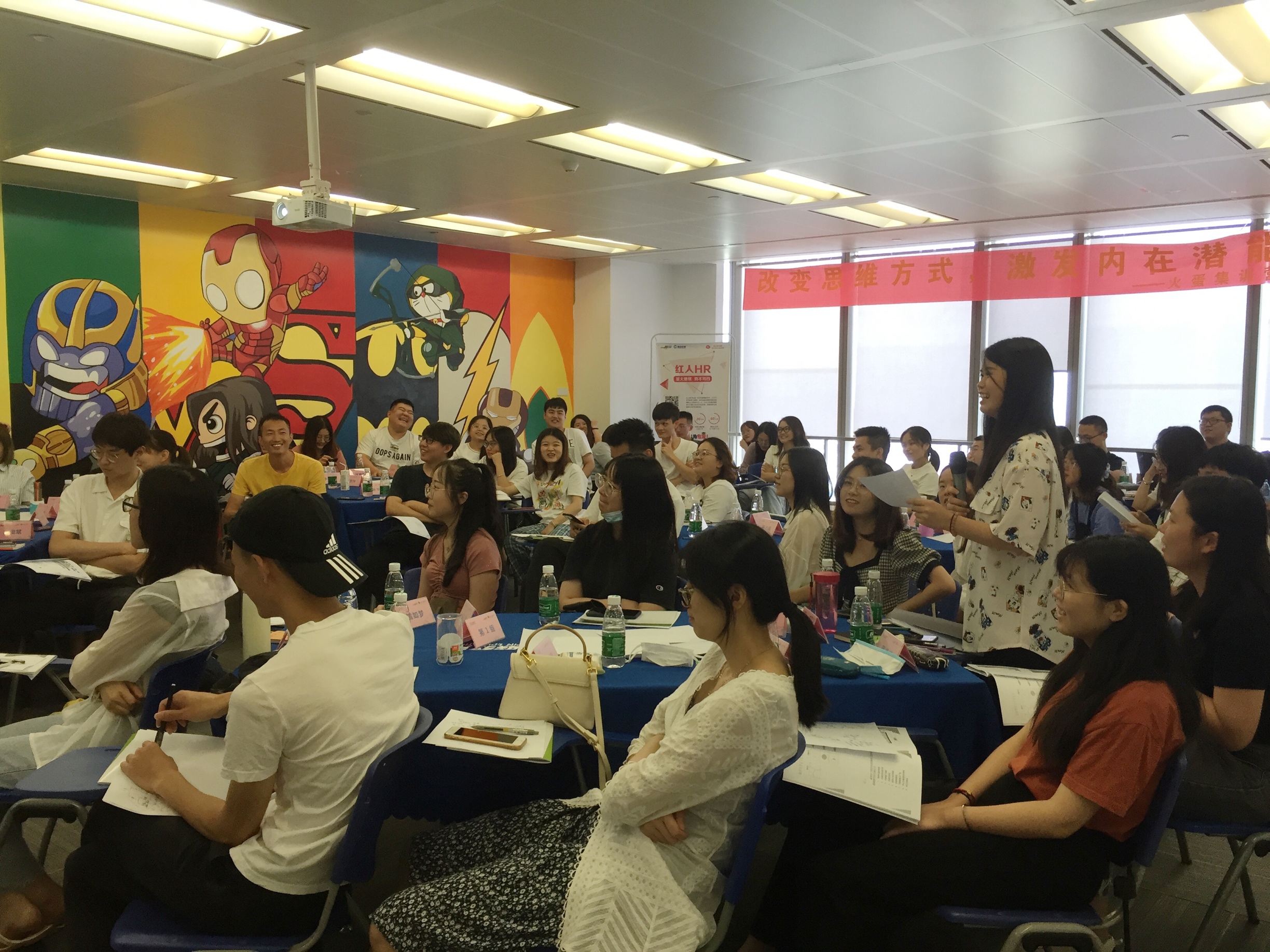 【易志勤老师】2020.7.16福州市福清市惠邦电子科技有限公司《结构化思考力》