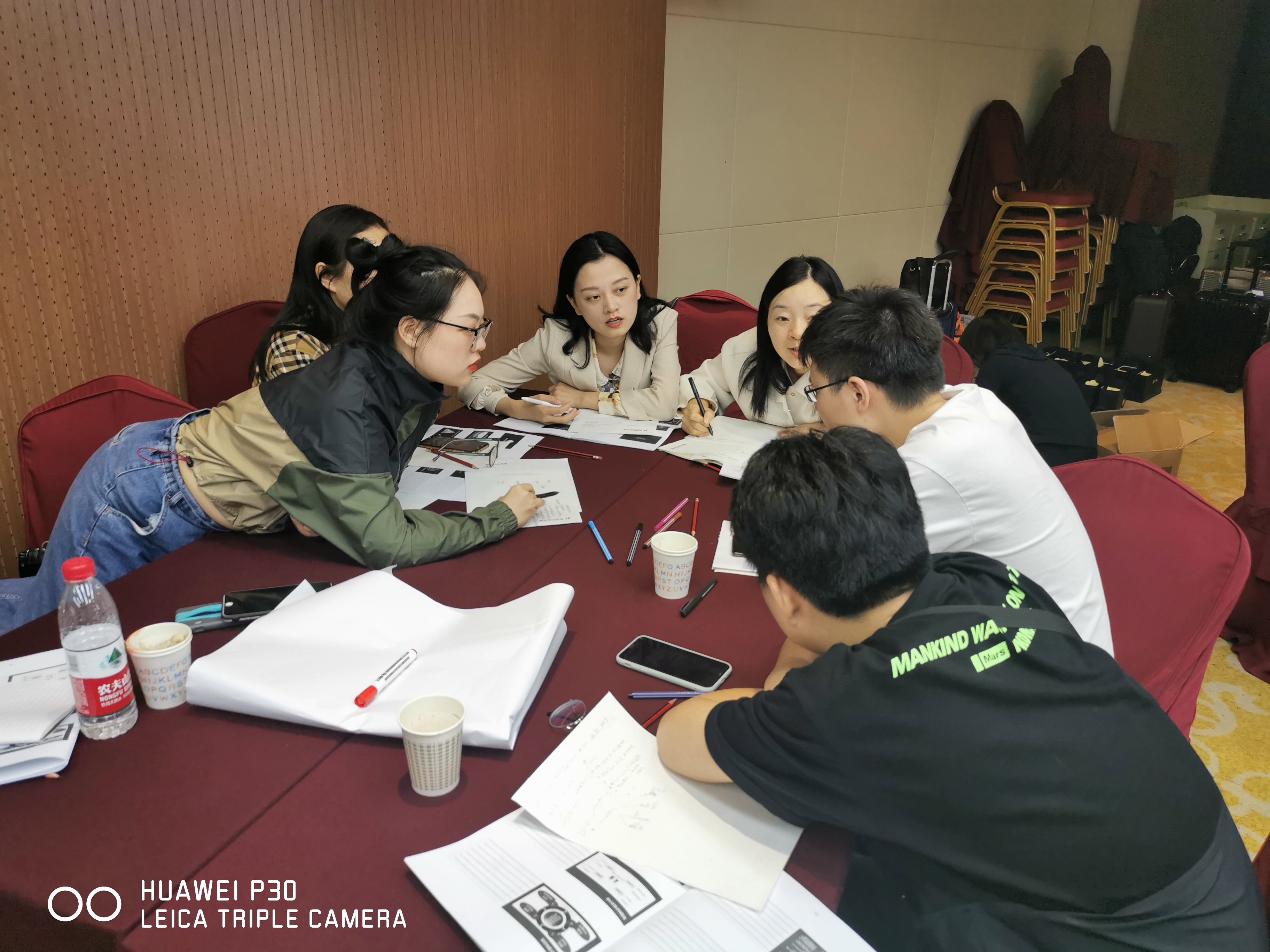 【易志勤老师】2020.10.17 中国银行股份有限公司《复盘:把经验转化为能力》