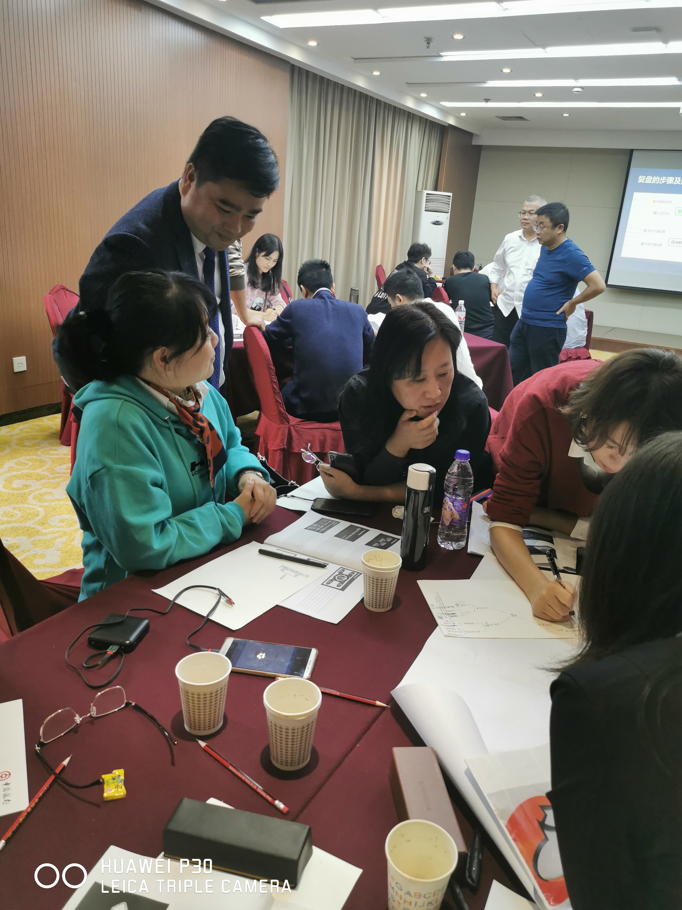 【易志勤老师】2020.10.17 中国银行股份有限公司《复盘:把经验转化为能力》