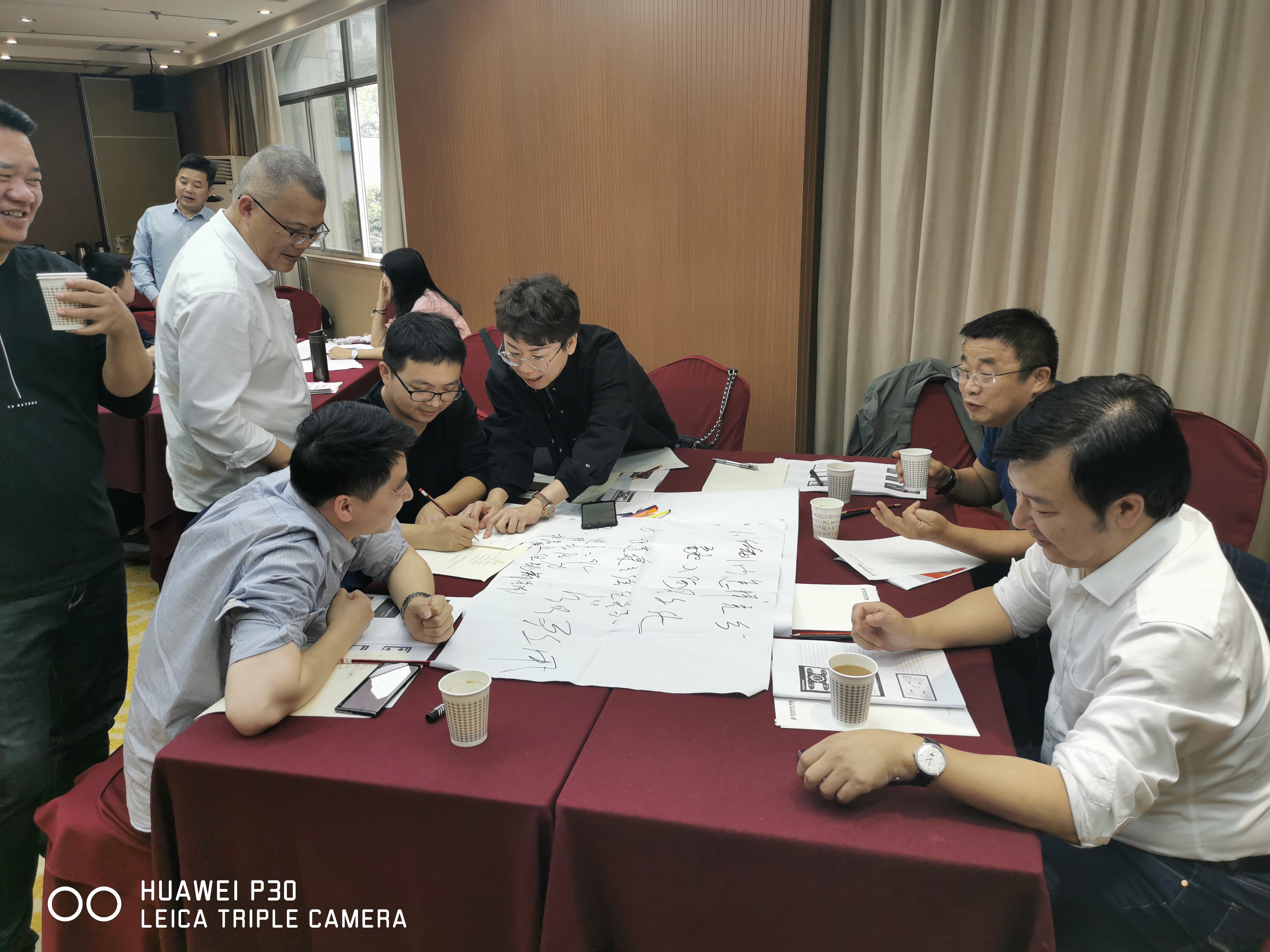 【易志勤老师】2020.10.17 中国银行股份有限公司《复盘:把经验转化为能力》