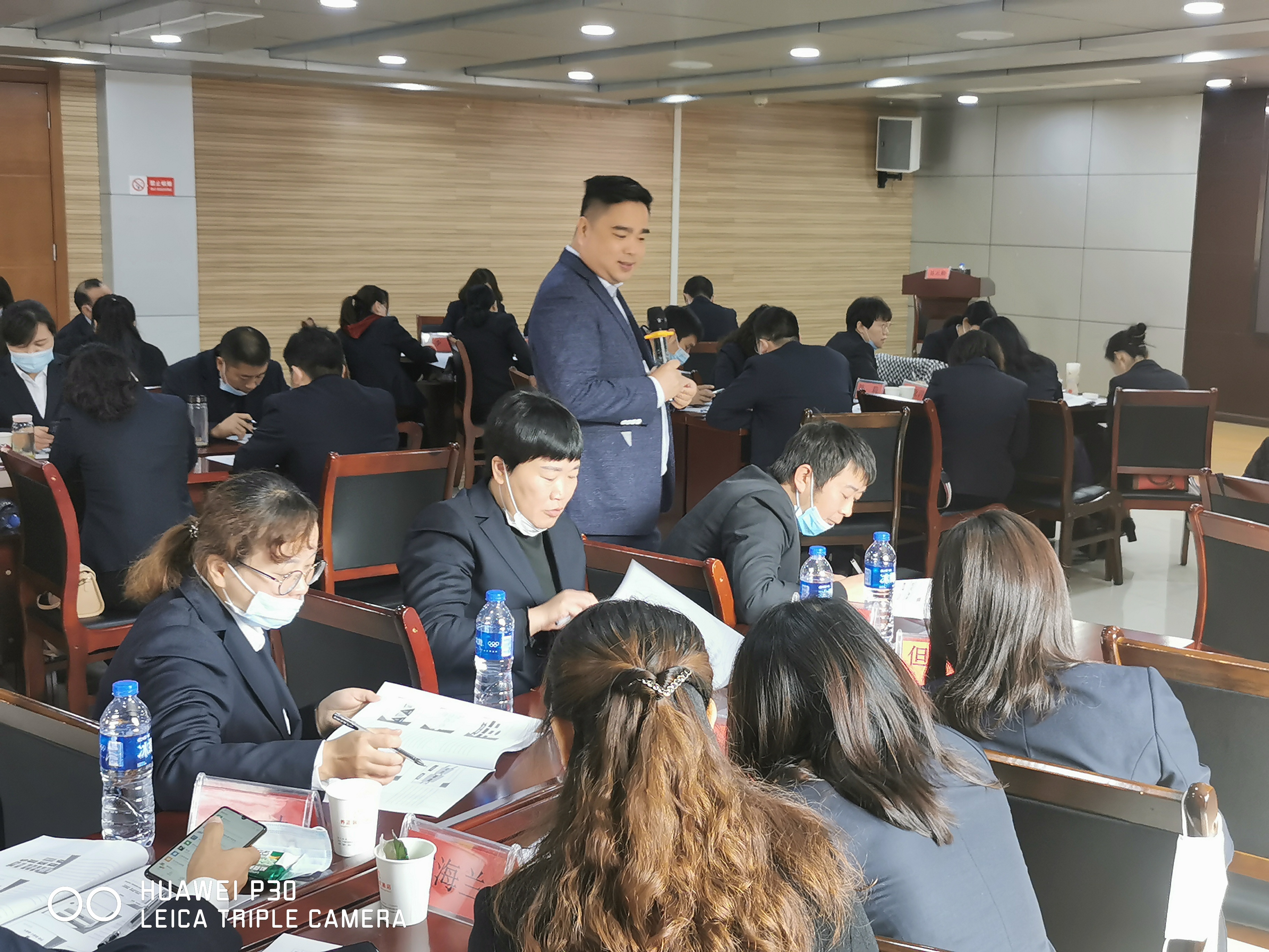 【易志勤老师】2020.10.28 中国邮政储蓄银行股份有限公司十堰市分行《结构化思维》