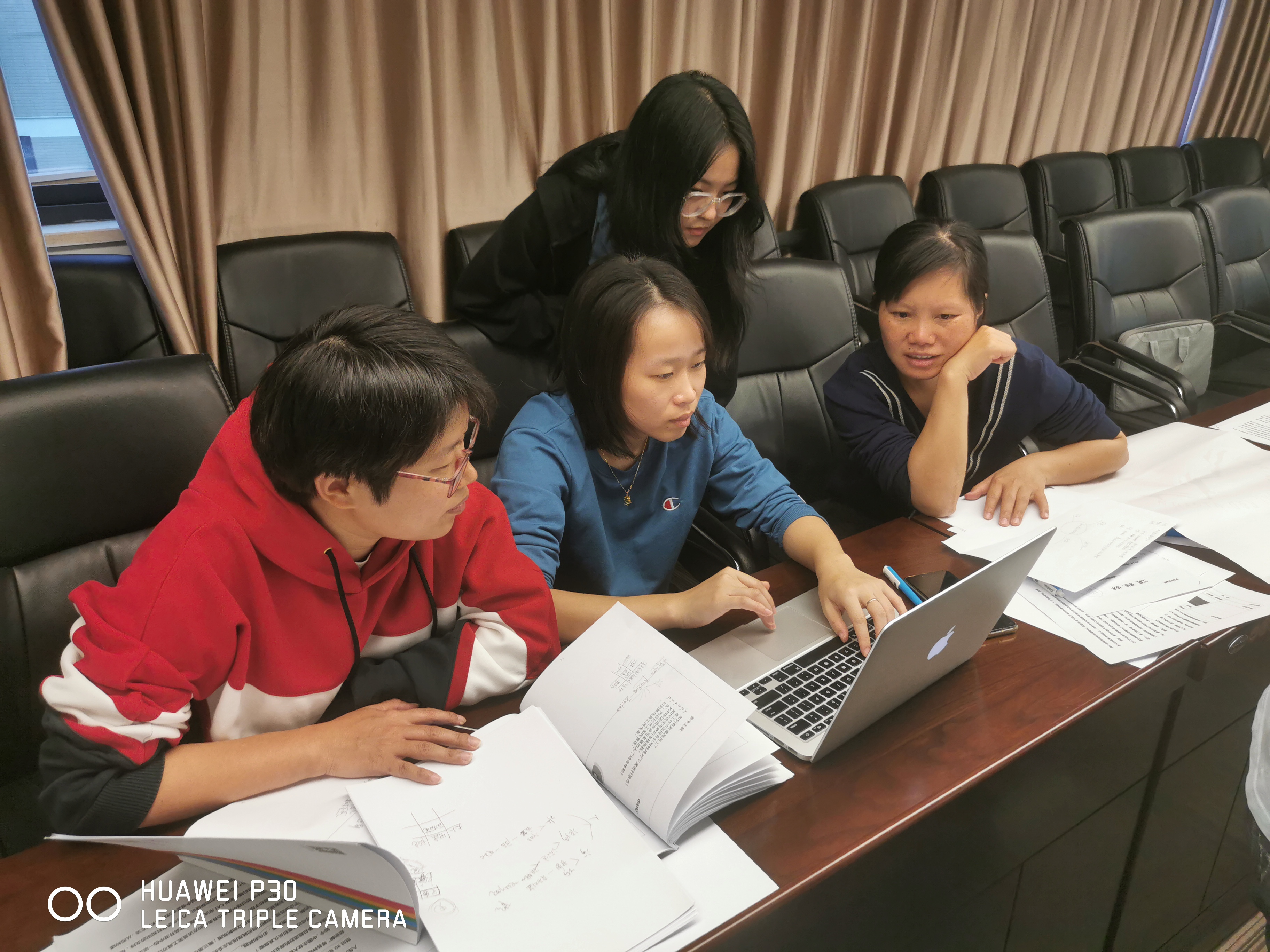 【易志勤老师】2020.11.12 福建亿榕信息技术有限公司《思维导图》