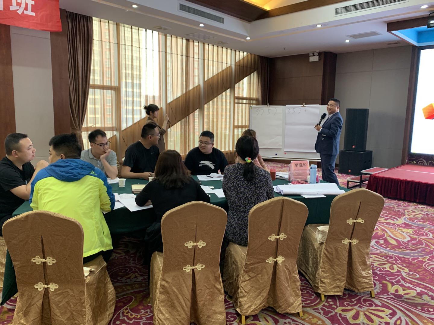 【易志勤老师】2021.5.26-27河南三峡烟草局《思维导图》《问题分析解决》《高效汇报逻辑表达》