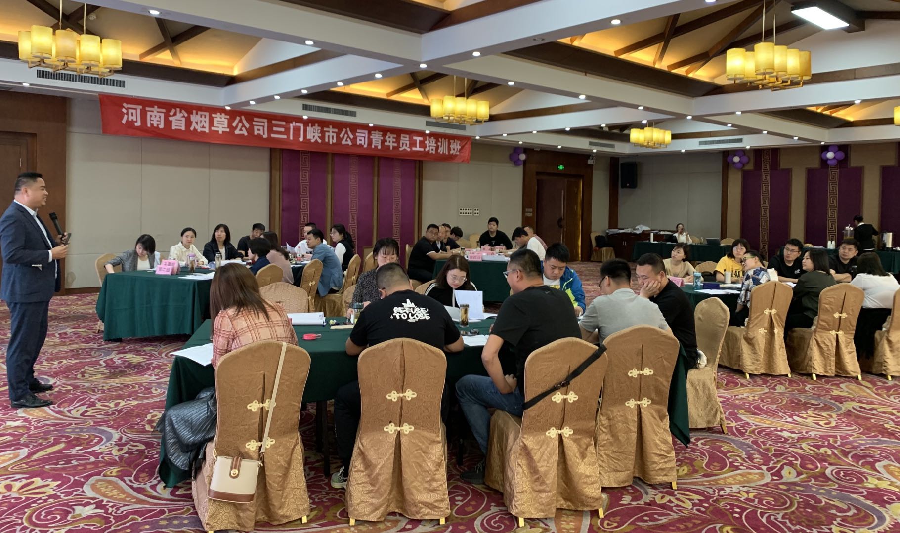 【易志勤老师】2021.5.26-27河南三峡烟草局《思维导图》《问题分析解决》《高效汇报逻辑表达》