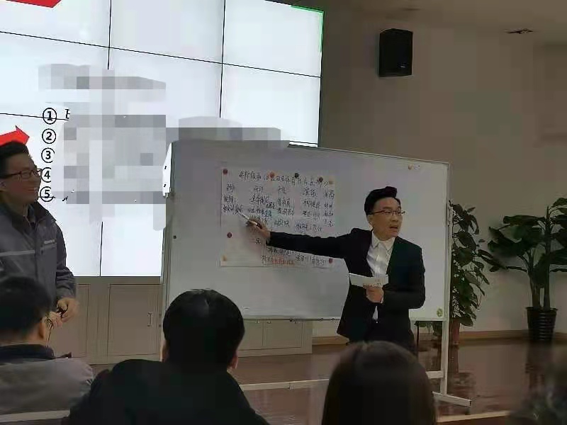 郭宝健老师12月20-21日给北京北元电器讲授《TTT授课技巧提升》课程圆满结束!