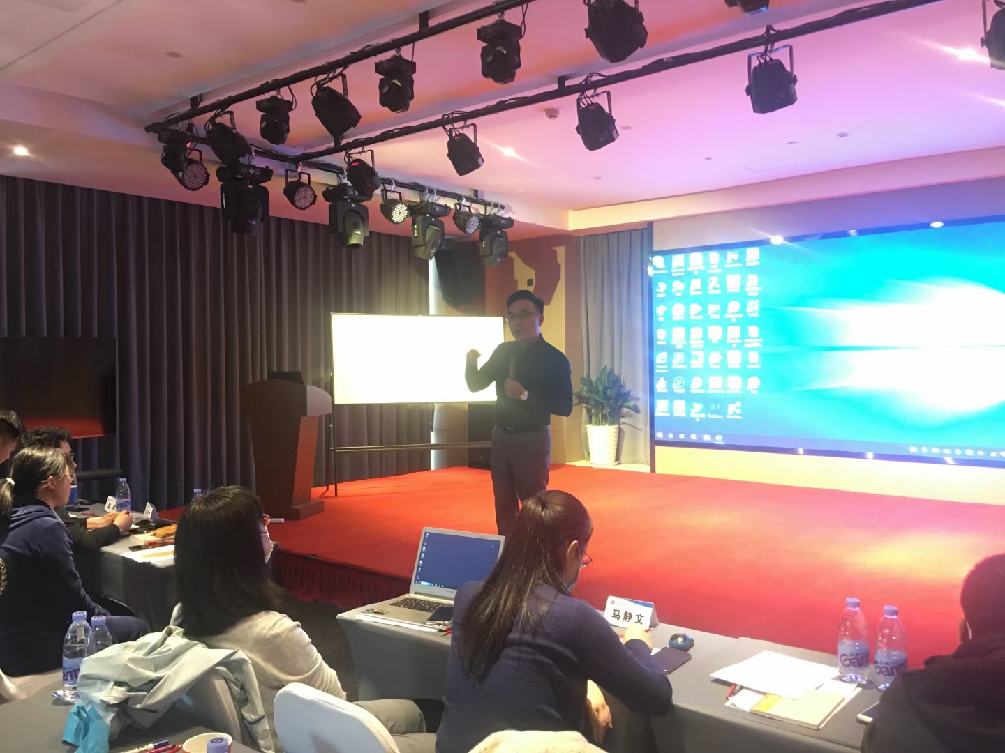 郭宝健老师4月23-25日给大唐电力进行三天三晚的《内训师授课技巧与点评辅导》圆满结束！
