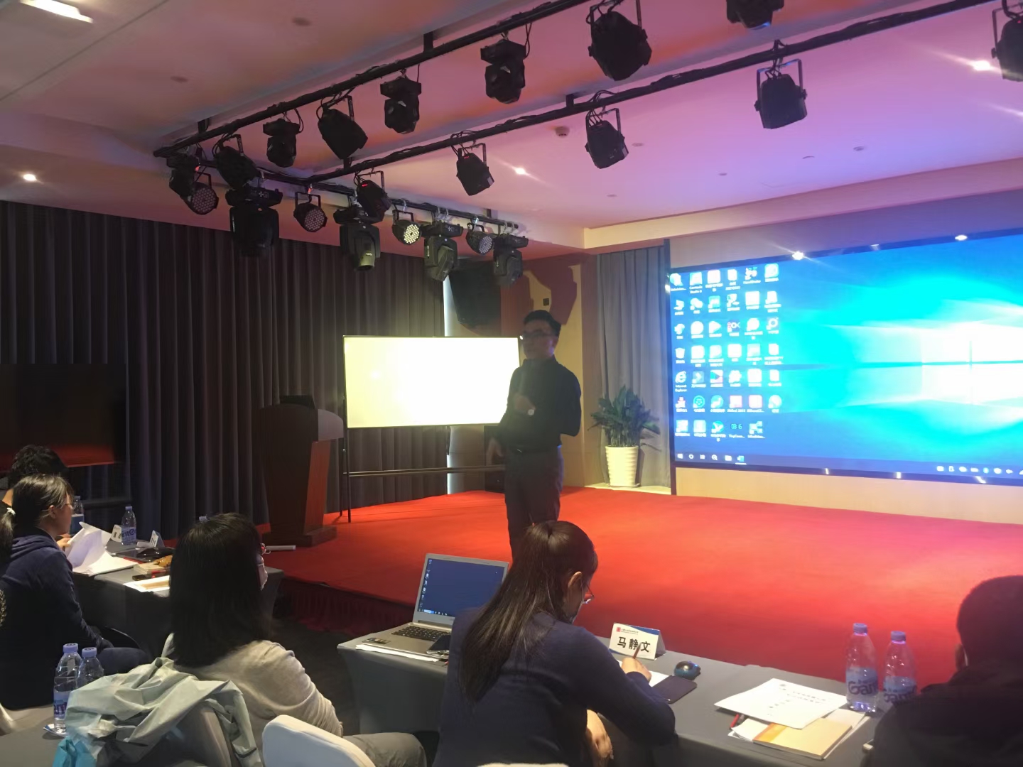 郭宝健老师4月23-25日给大唐电力进行三天三晚的《内训师授课技巧与点评辅导》圆满结束！