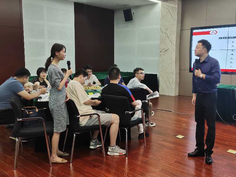 【张城玮老师】8月14-15日在湖州给某银行讲授《MTP中层管理技能提升》圆满结束