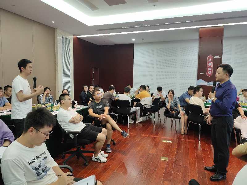 【张城玮老师】8月14-15日在湖州给某银行讲授《MTP中层管理技能提升》圆满结束