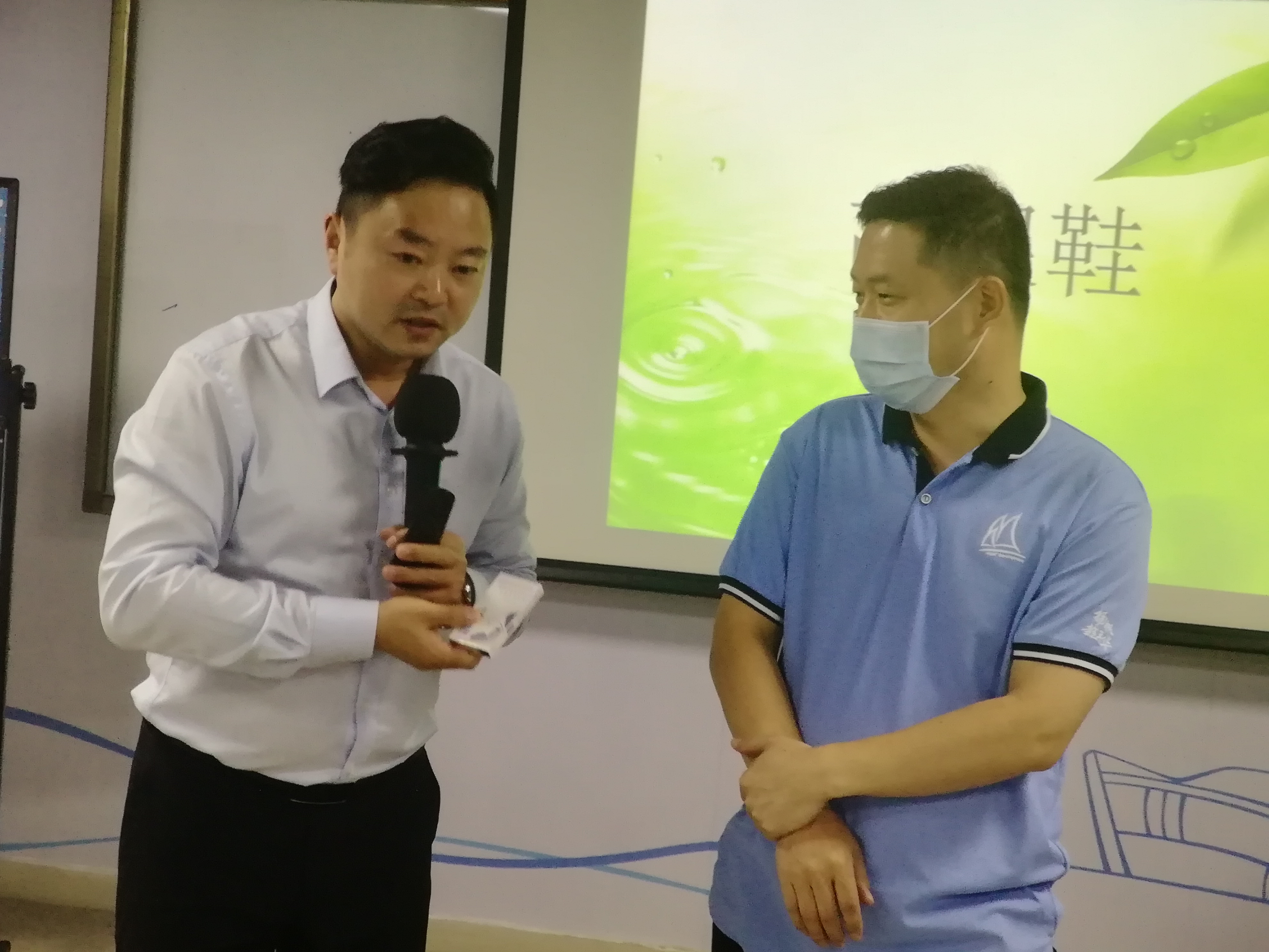 【张城玮老师】8月25-26日在深圳给某集团管理者讲授《目标管理与计划执行》