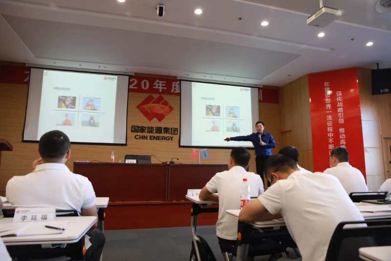 【张城玮老师】10.13-14日在南通讲授《新员工职业素养与沟通技巧》
