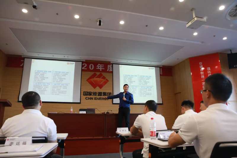 【张城玮老师】10.13-14日在南通讲授《新员工职业素养与沟通技巧》
