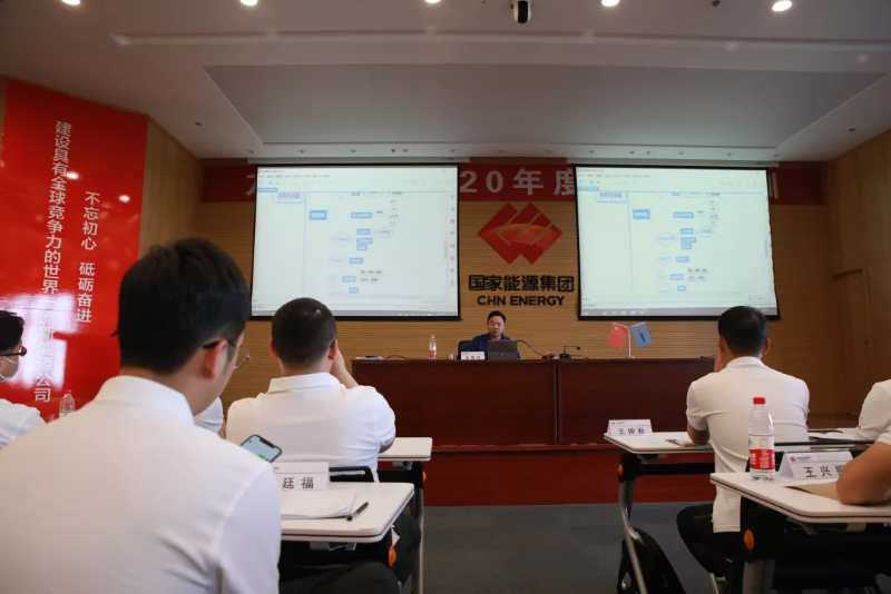 【张城玮老师】10.13-14日在南通讲授《新员工职业素养与沟通技巧》