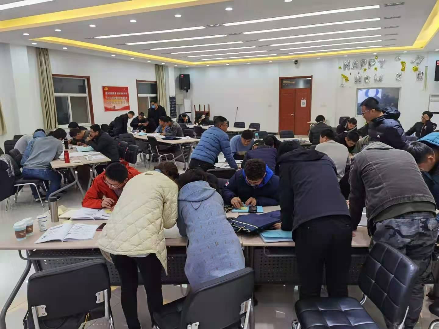【张城玮老师】12月2日在石家庄讲授《时间管理与工作效率提升》