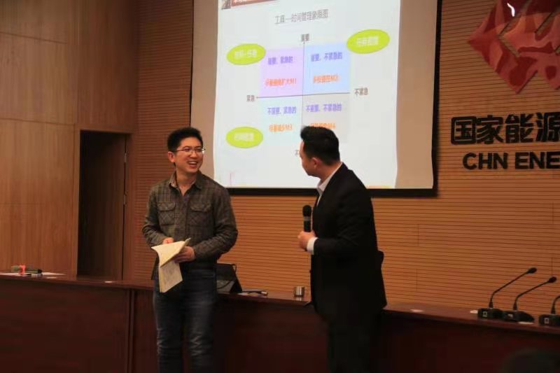 【张城玮老师】12月20-25日在南通讲授《核心管理技能提升》