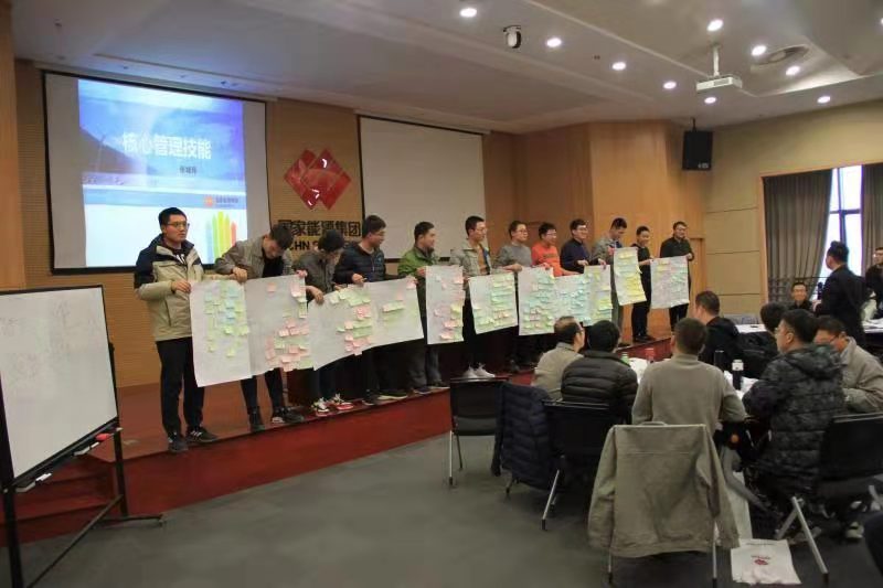 【张城玮老师】12月20-25日在南通讲授《核心管理技能提升》