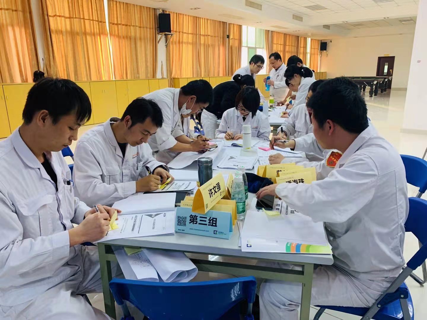 【张城玮老师】12月26-27日在中山讲授《PDCA-高执行力工作技能》