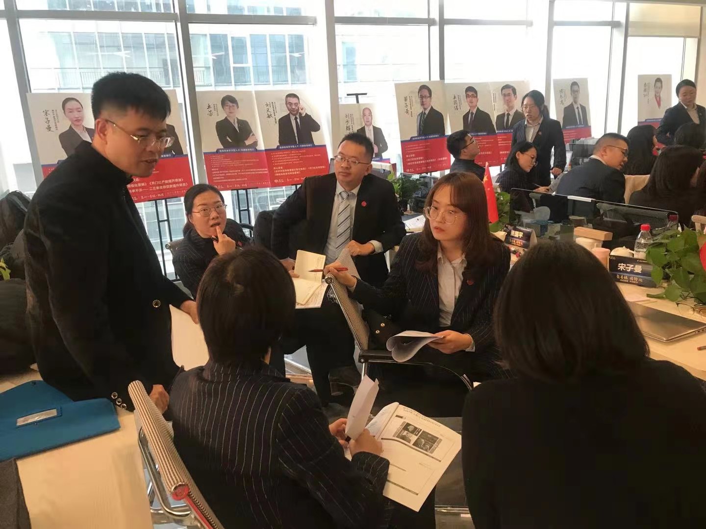 【张城玮老师】12月28日在南京讲授《中层管理技能提升》圆满结束