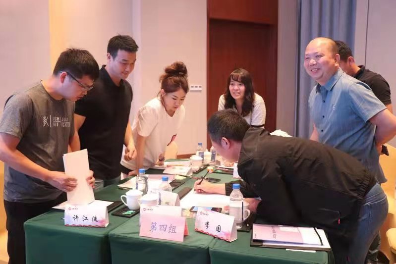 【张城玮老师】4.22-24日在福州讲授《德鲁克八项核心管理技能》