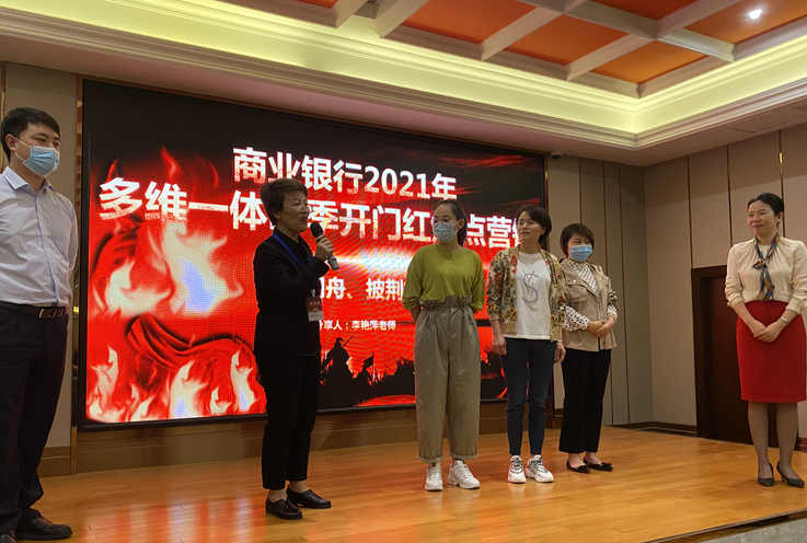 李艳萍老师2020年11月14日在珠海讲授《多纬一体爆点开门红》的公开课圆满结束！