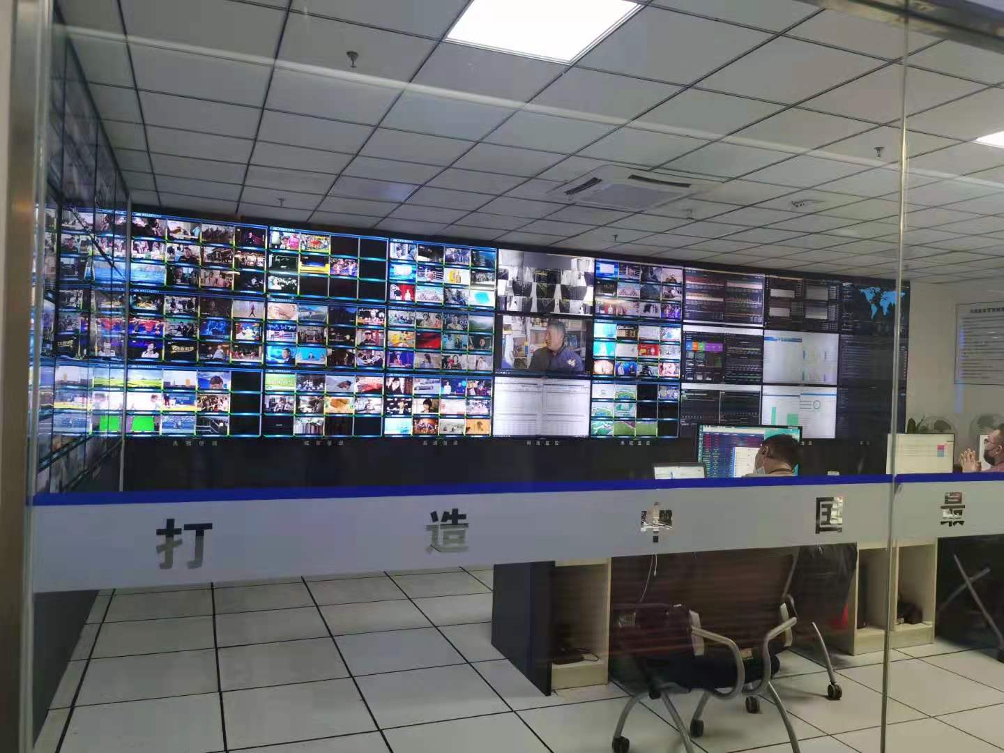 12月1号@无锡为央视网带来《系统思维&mdash;问题分析解决》