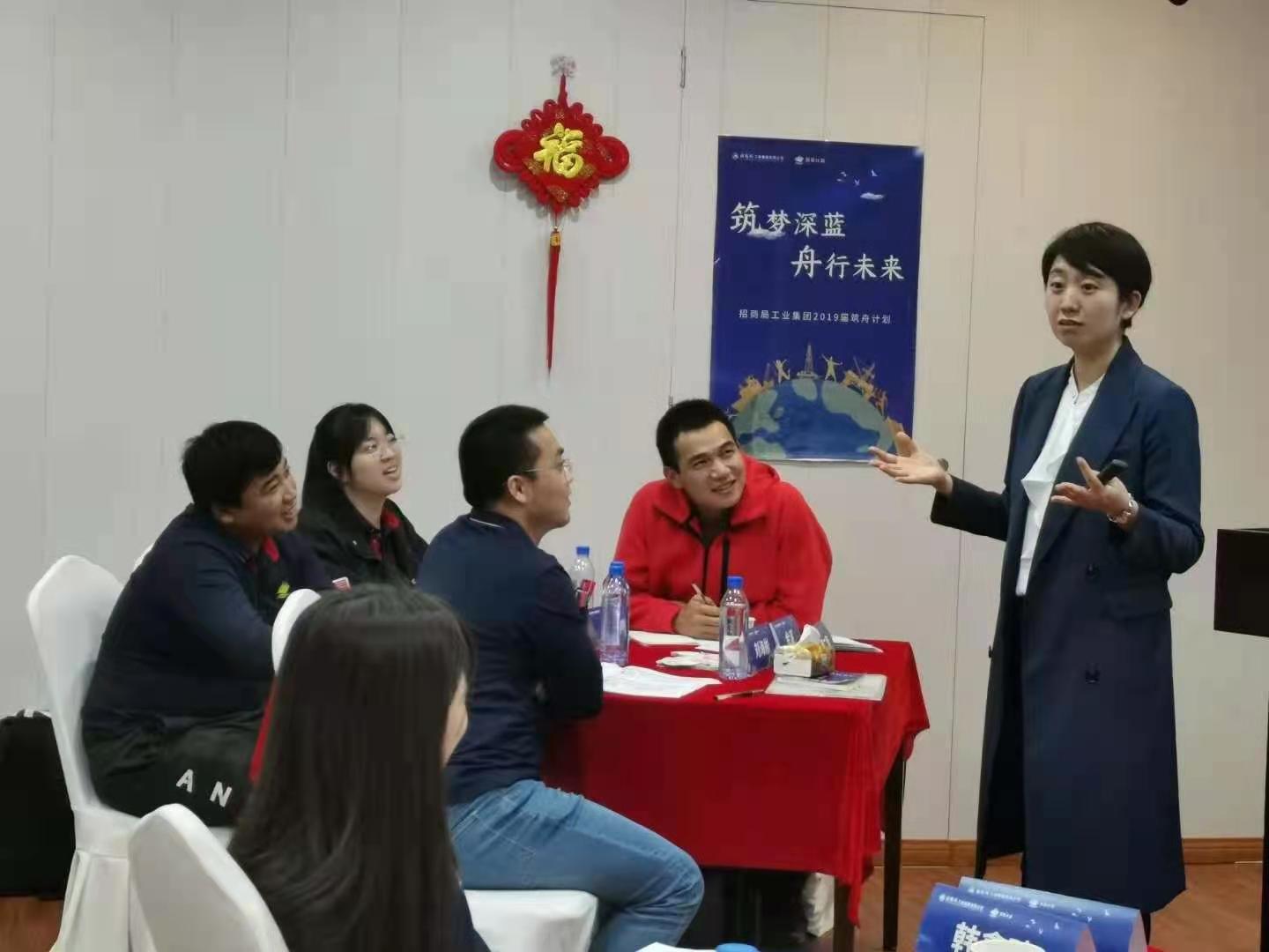 12月1号@无锡为央视网带来《系统思维&mdash;问题分析解决》