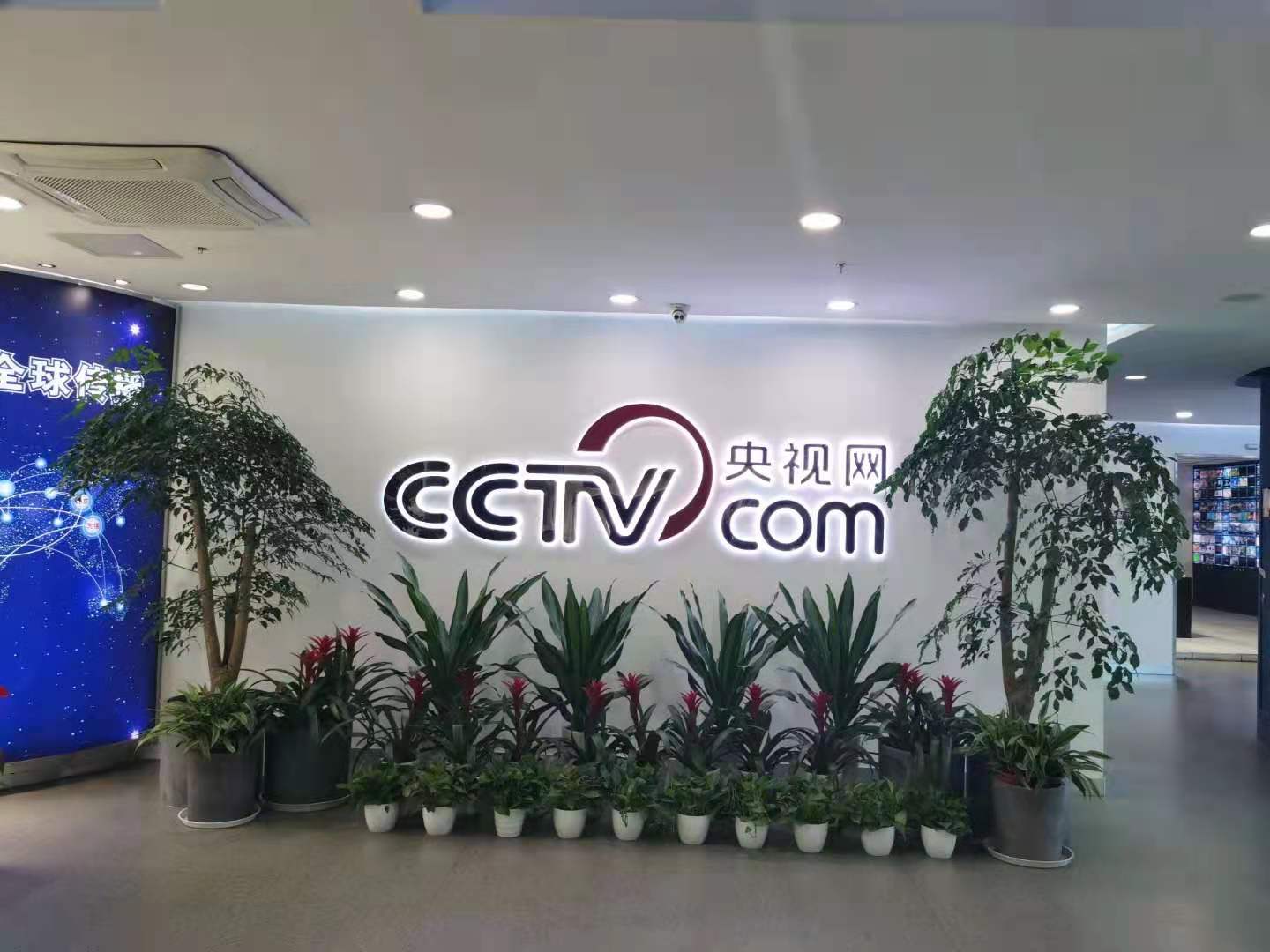 12月1号@无锡为央视网带来《系统思维&mdash;问题分析解决》