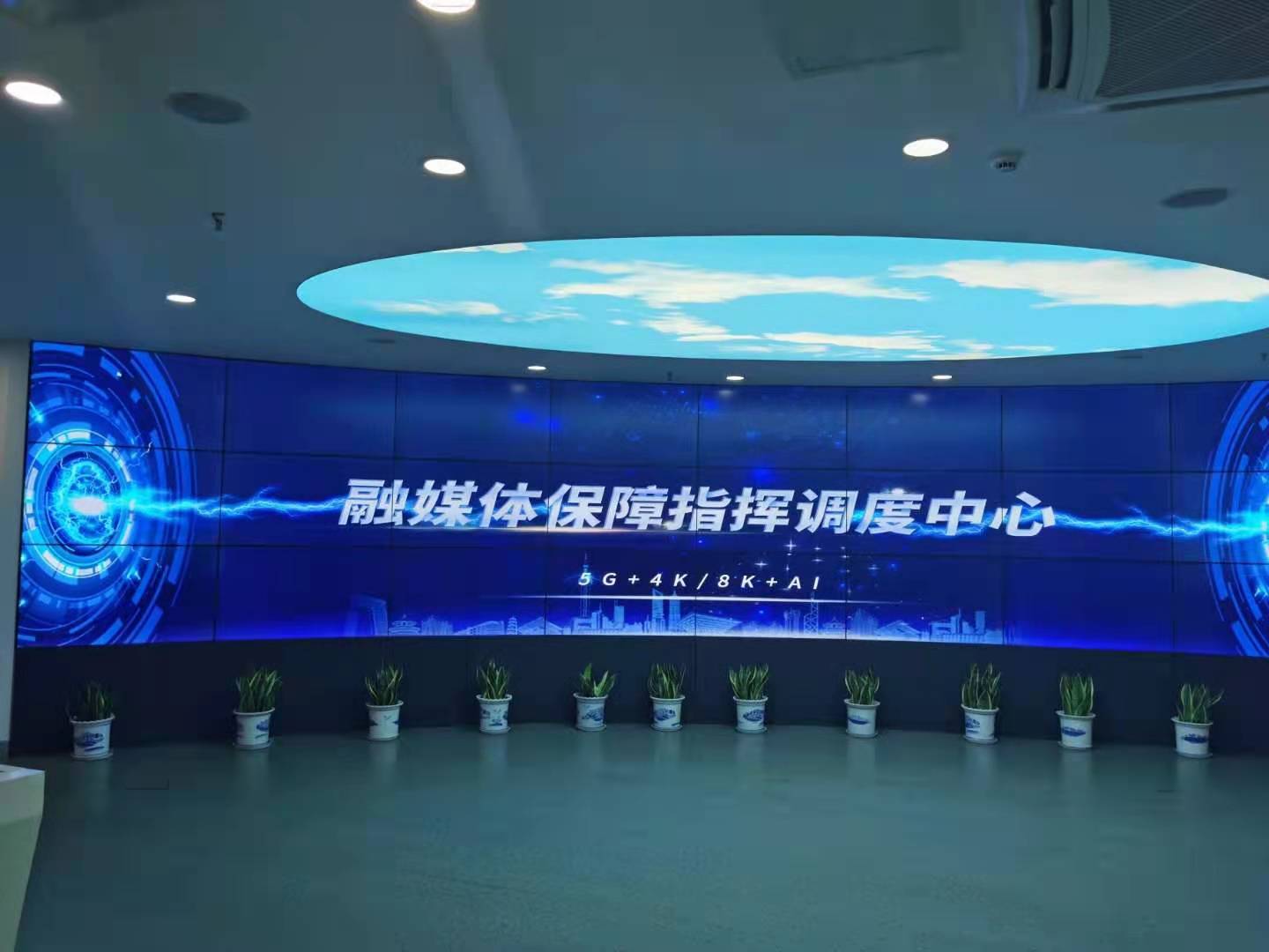 12月1号@无锡为央视网带来《系统思维&mdash;问题分析解决》