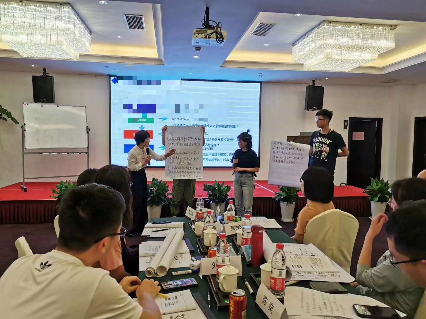 7月18-19日张芯译老师为上海某知名软件公司技术团队讲《售前工程师实战训练》课程圆满结束！