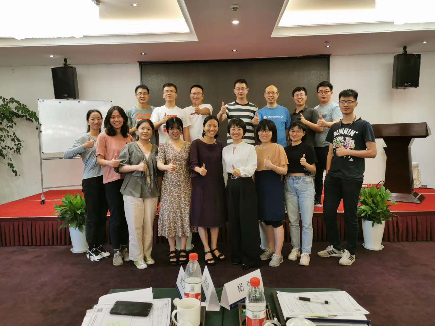 7月18-19日张芯译老师为上海某知名软件公司技术团队讲《售前工程师实战训练》课程圆满结束！