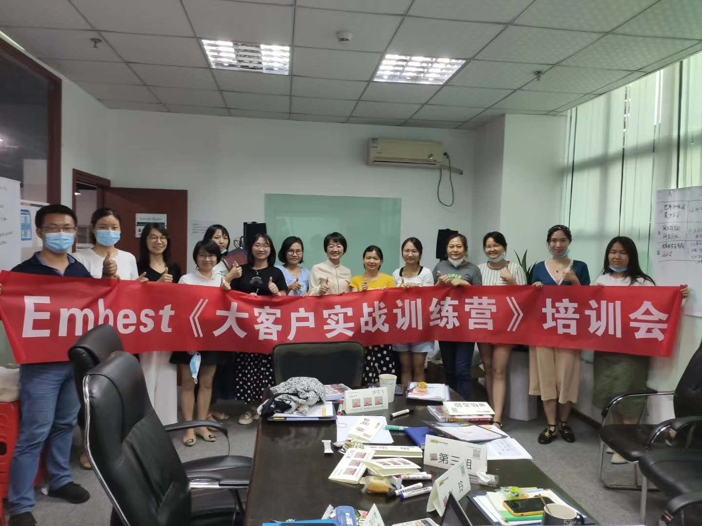 6月30日张芯译老师为深圳英培特科技讲授大客户销售系列之《大客户销售实战训练营》课程圆满结束！