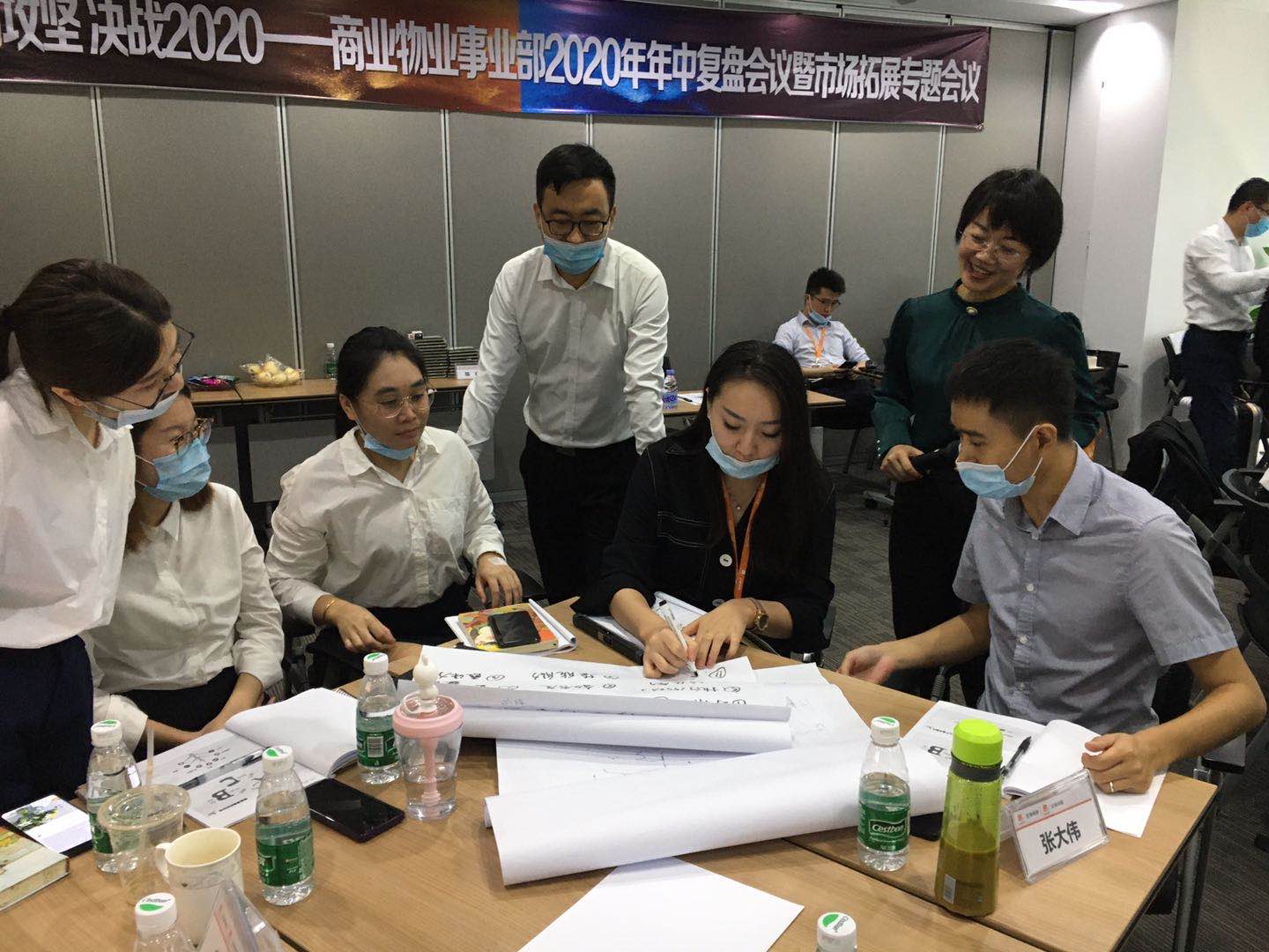 7月24日张芯译老师为宁波某知名商务咨询服务公司讲授《以客户为中心—顾问式销售》圆满结束！