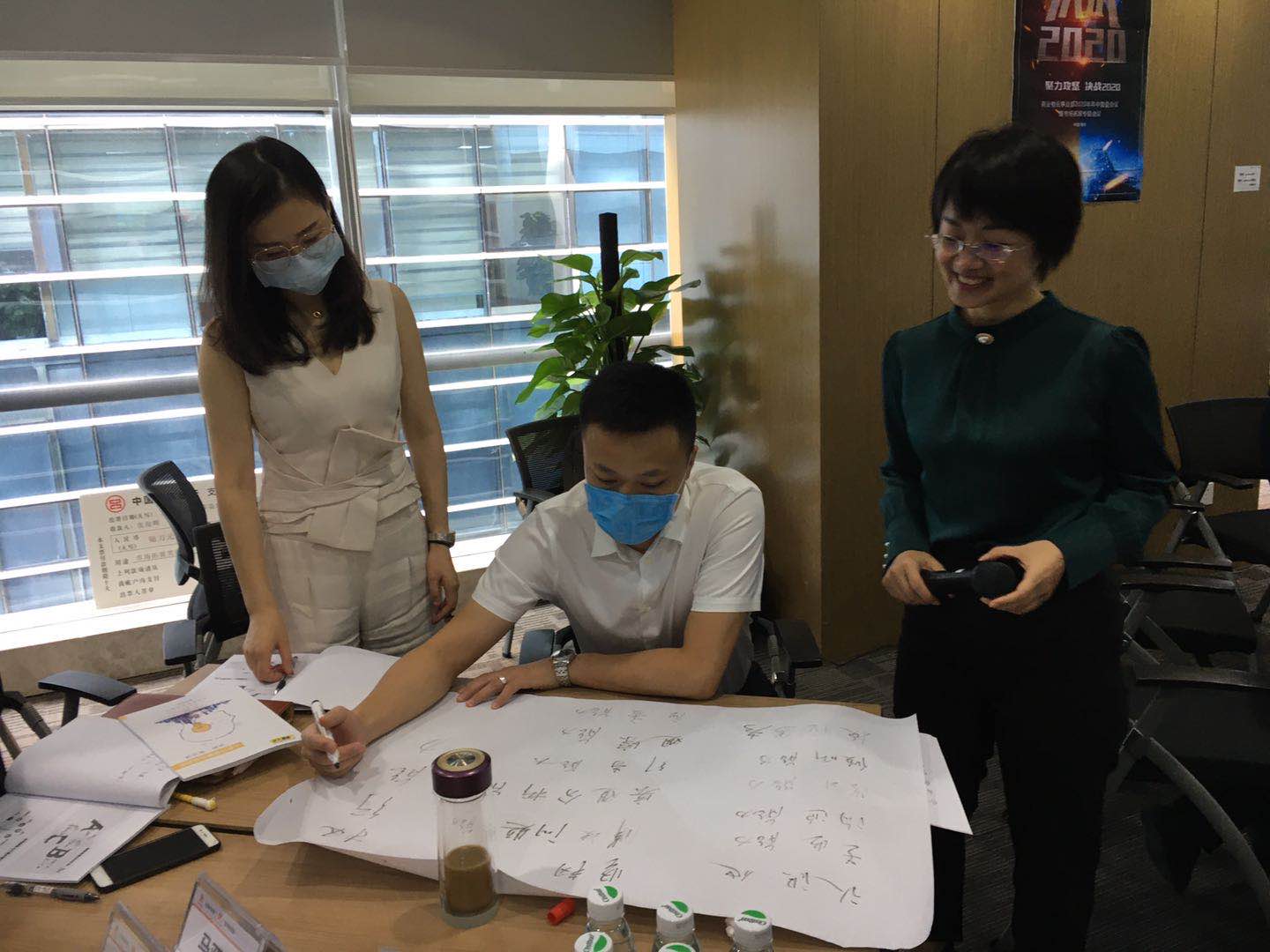7月24日张芯译老师为宁波某知名商务咨询服务公司讲授《以客户为中心—顾问式销售》圆满结束！
