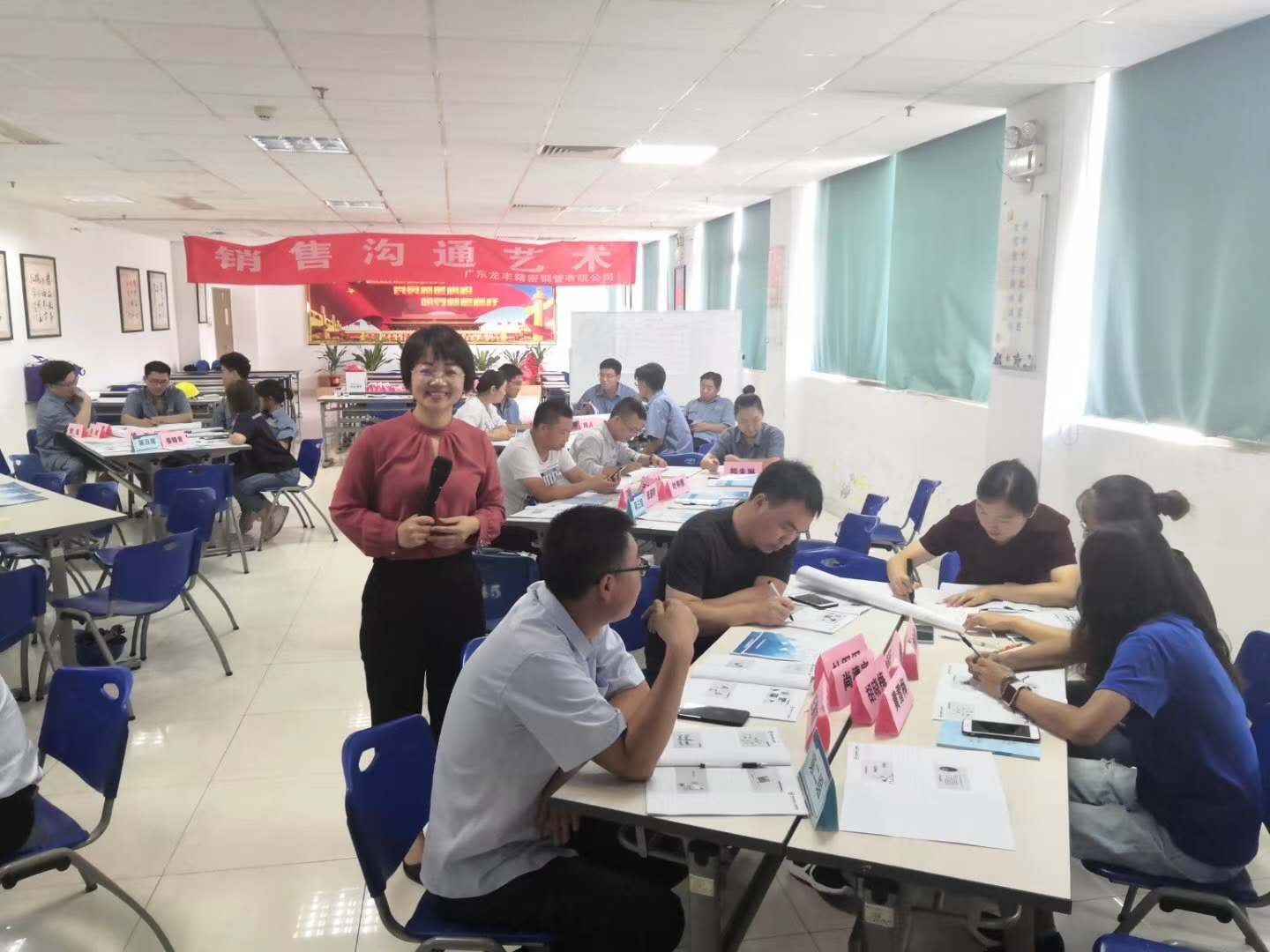 7月29日张芯译老师为珠海某铜管龙头企业讲授《销售沟通艺术》课程圆满结束！