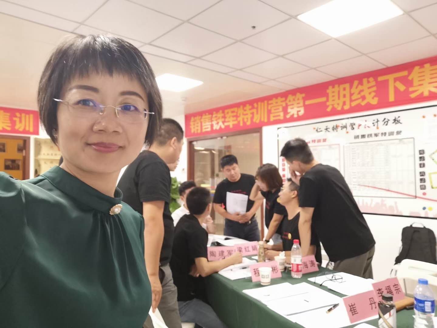 8月22~23日张芯译老师为深圳某科技公司讲授《大客户销售实战训练营》课程圆满结束。