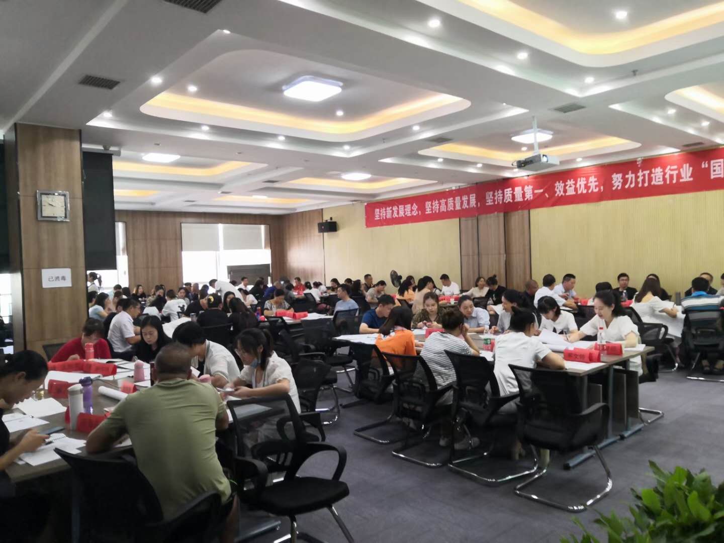 9月8日张芯译老师位南昌某大型集团讲授《大客户实战训练》课程顺利结束！