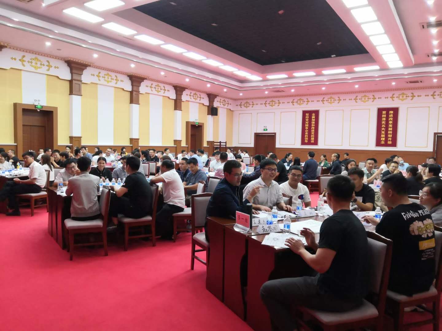 9月12-13张芯译老师在唐山讲授《疫情防空下的营销之道》公开课圆满结束！