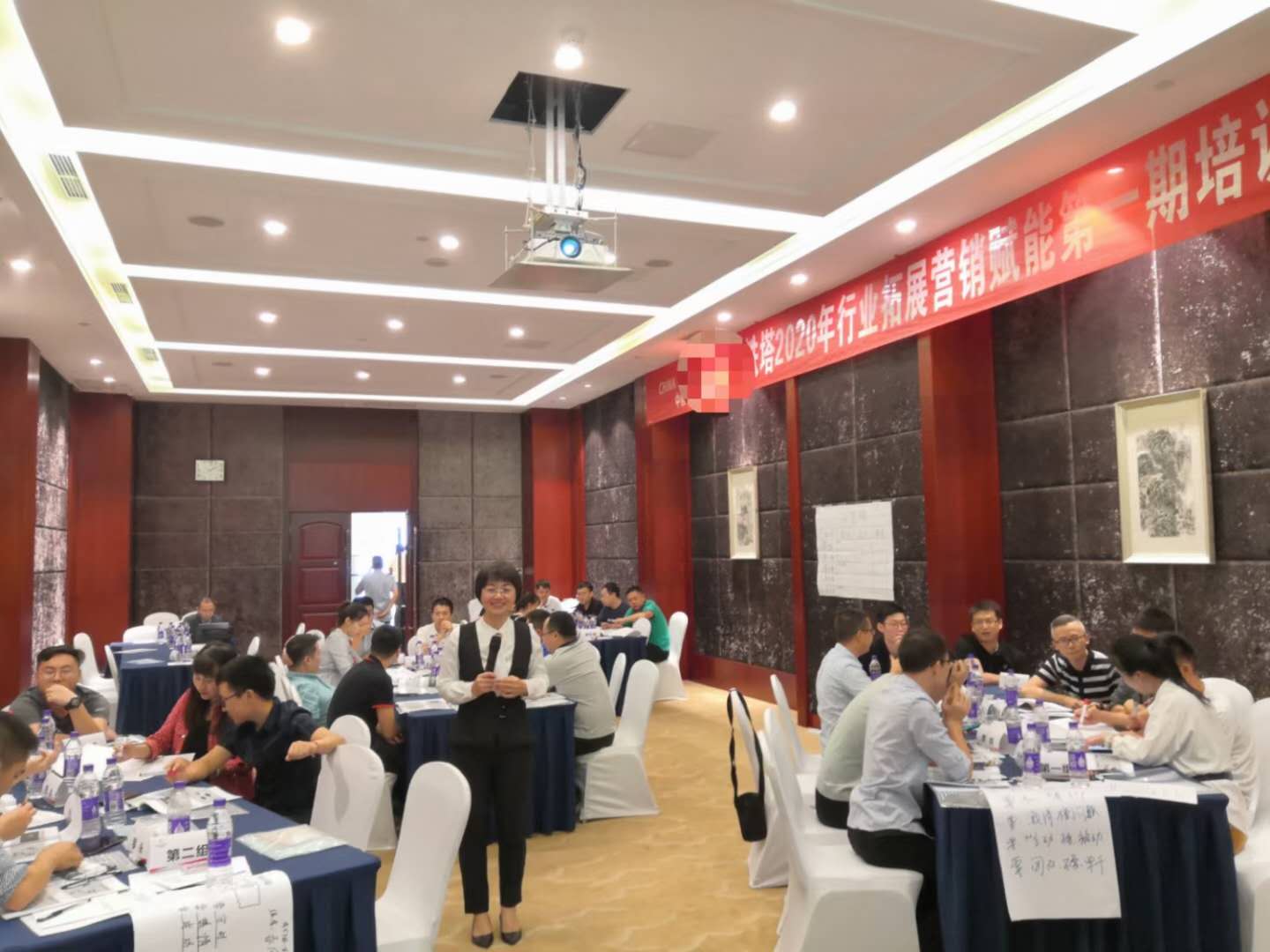 9月16-17日张芯译老师为铁塔集团某城市分部讲授《行业拓展营销赋能》课程圆满结束！