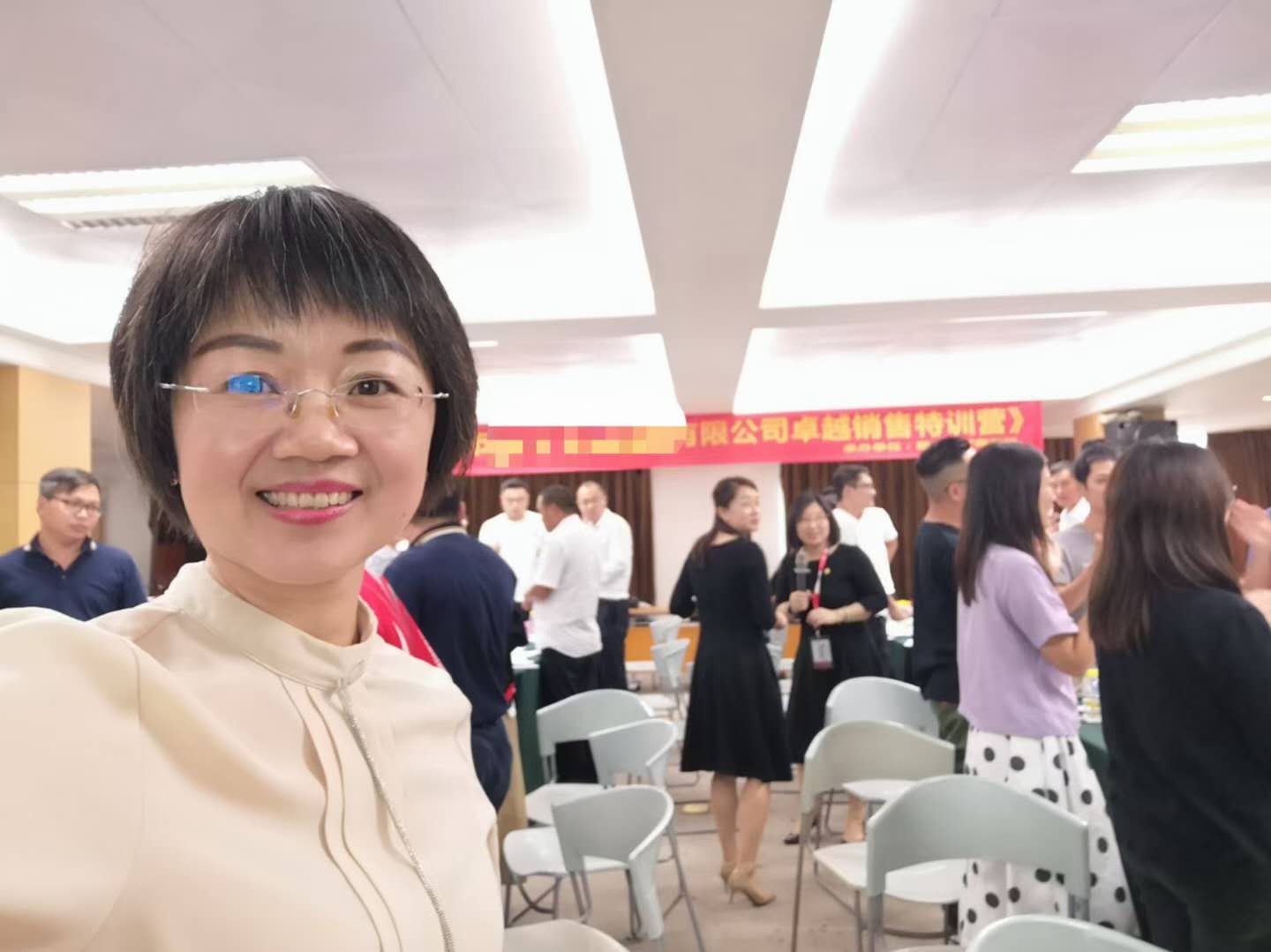 9月18日张芯译老师为中山市某国企工业设备公司讲授《卓越营销特训营》课程圆满结束！