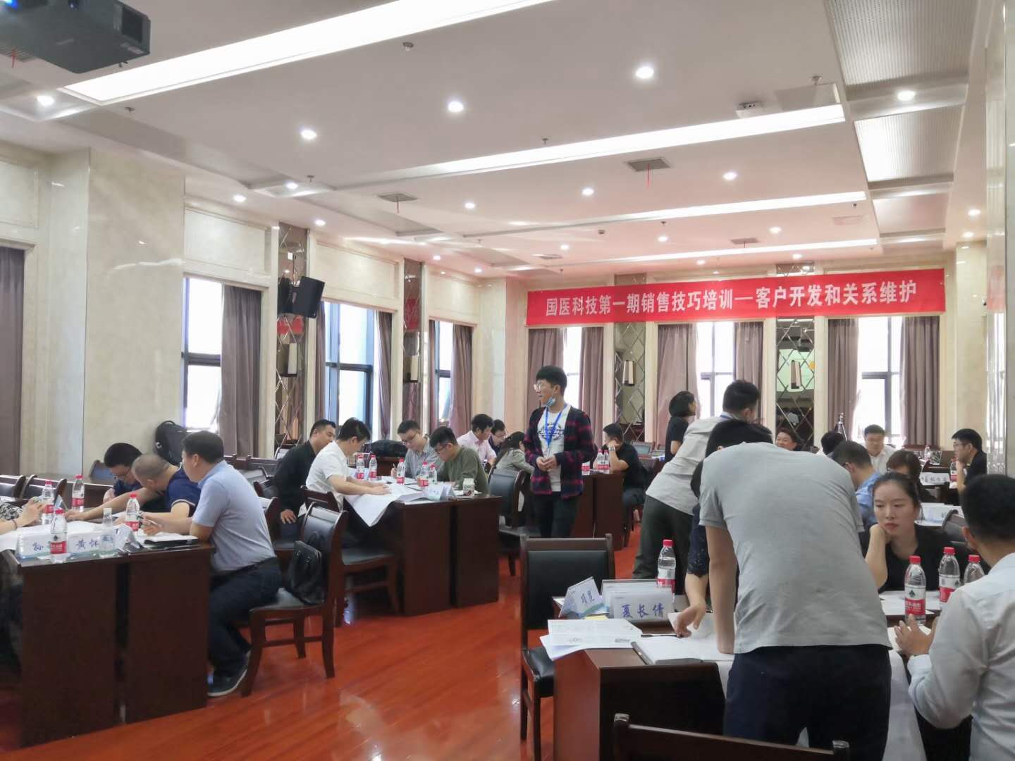 9月28日张芯译老师为安徽某知名医疗科技公司讲授《客户开发与关系管理》课程圆满结束！