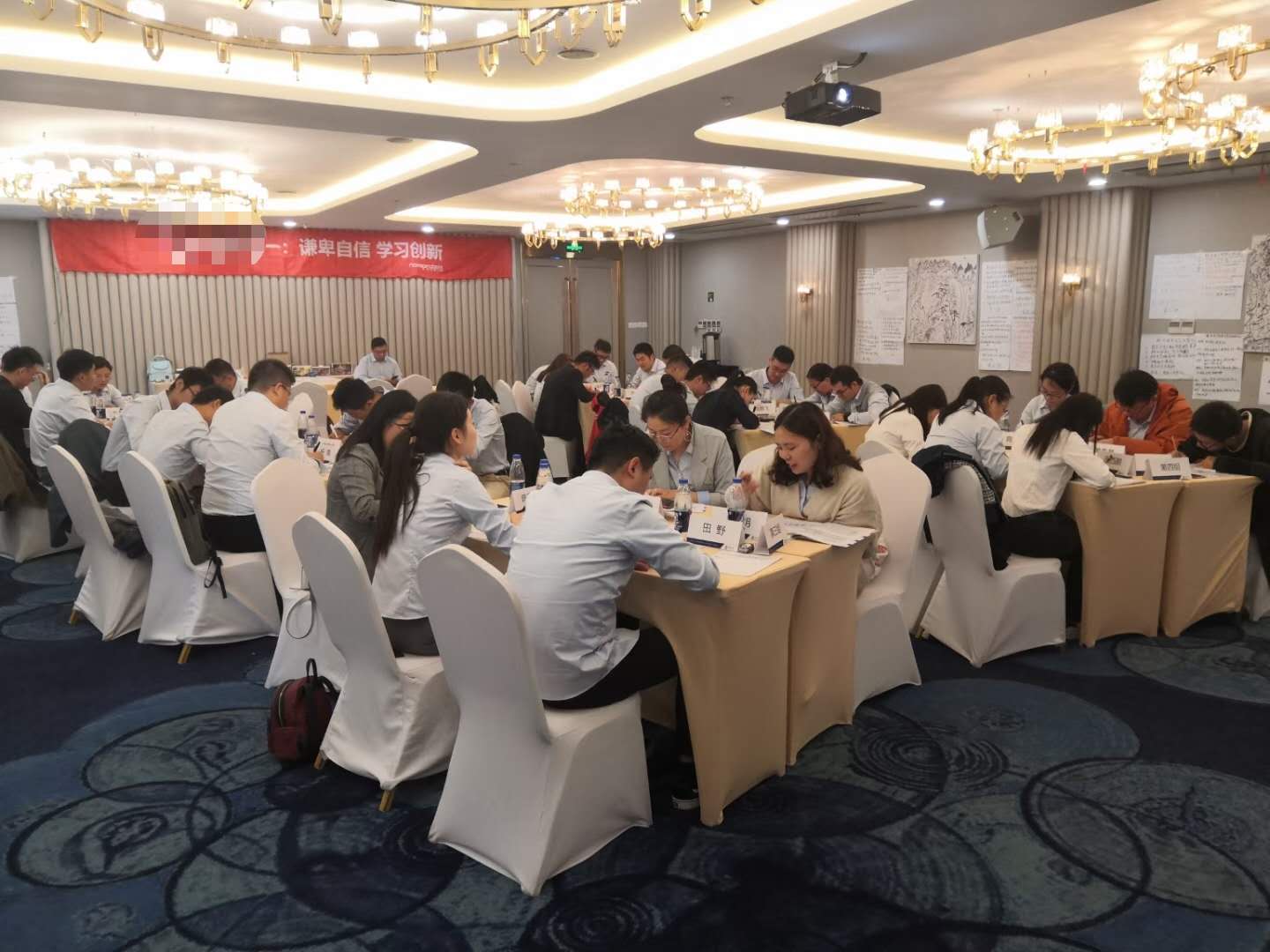 10月19~20日张芯译老师为某知名生物公司讲授《打造高绩效销售团队实战训练》第二阶段课程圆满结束！