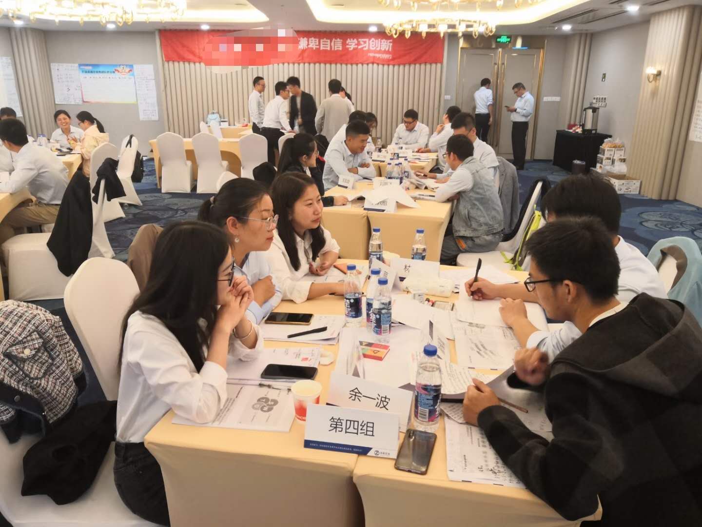 10月19~20日张芯译老师为某知名生物公司讲授《打造高绩效销售团队实战训练》第二阶段课程圆满结束！