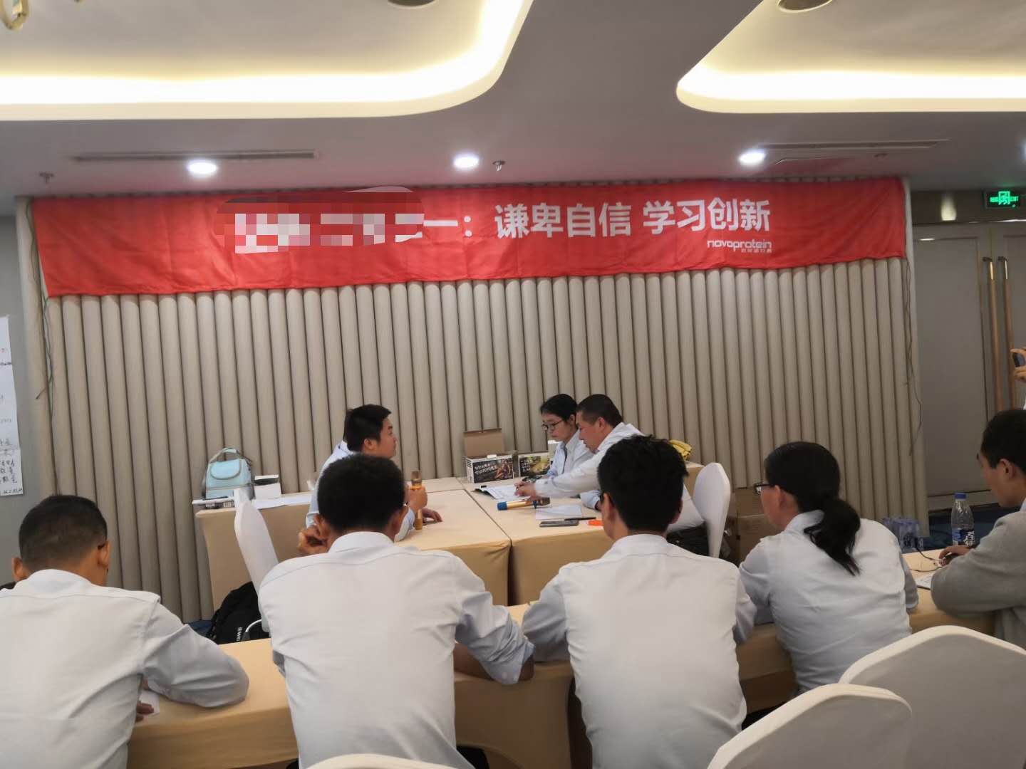 10月19~20日张芯译老师为某知名生物公司讲授《打造高绩效销售团队实战训练》第二阶段课程圆满结束！