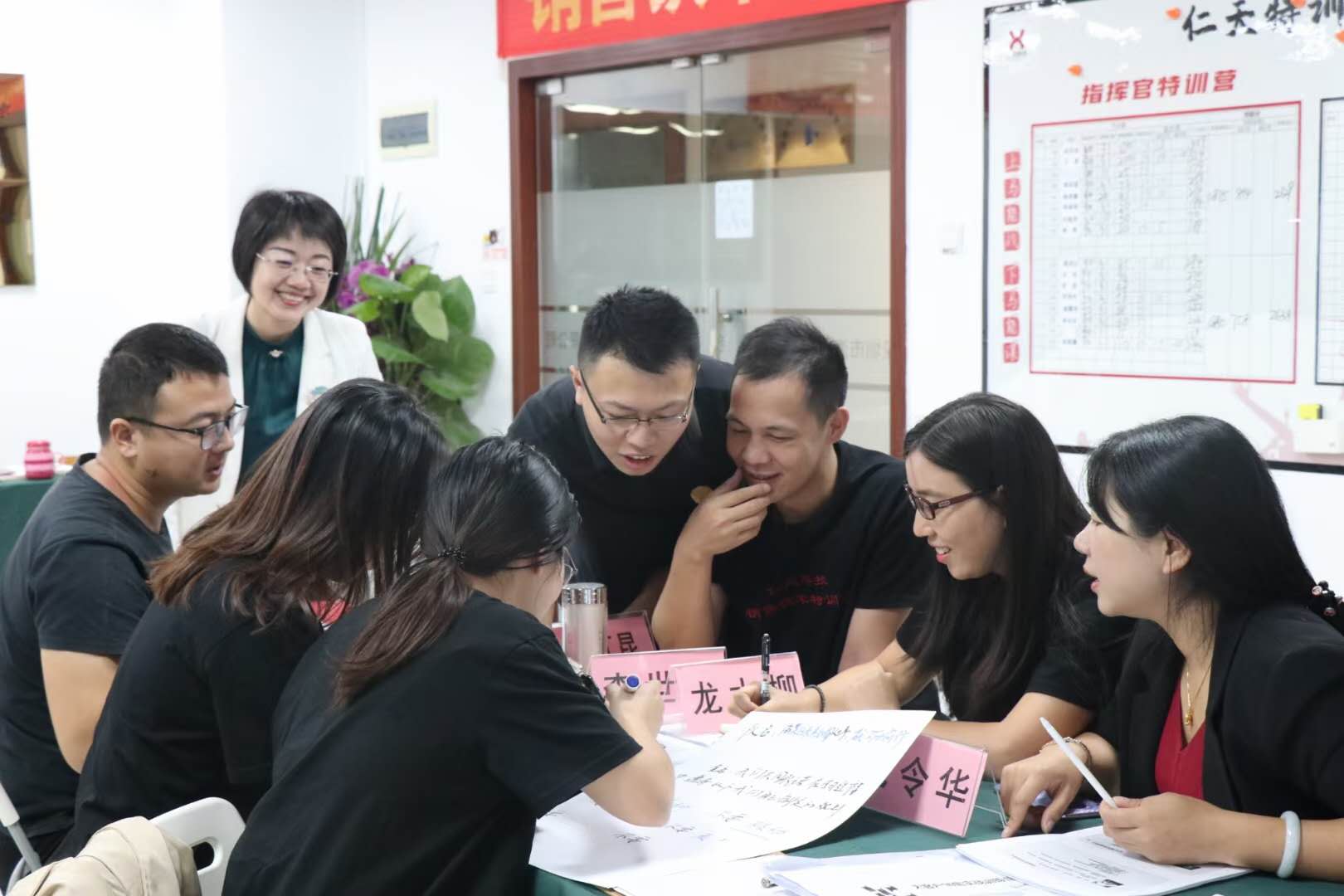 10月24-25日张芯译老师为深圳某知名科技公司讲授《需求挖掘与方案呈现》课程圆满结束！