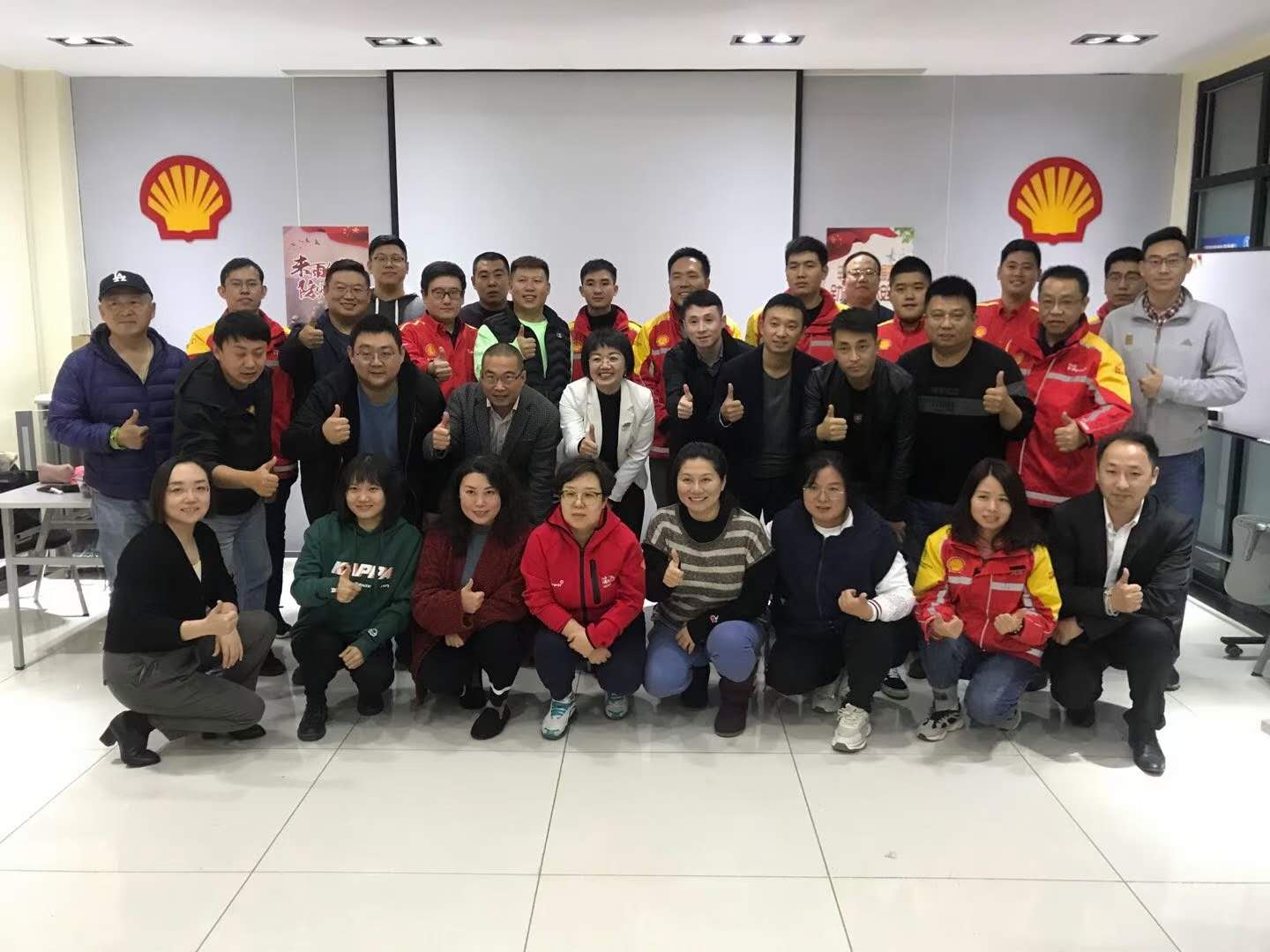 10月29日张芯译老师为天津某知名石油企业讲授《商务谈判与顾问式销售技巧》公开课程圆满结束!