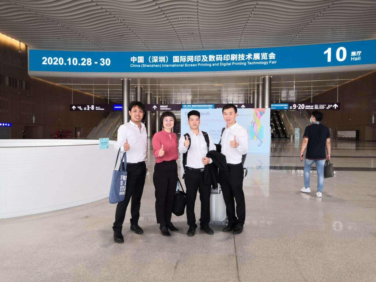 10月26~28日张芯译老师为广州某知名企业进行围棋三天的《销售督导训练》圆满结束。