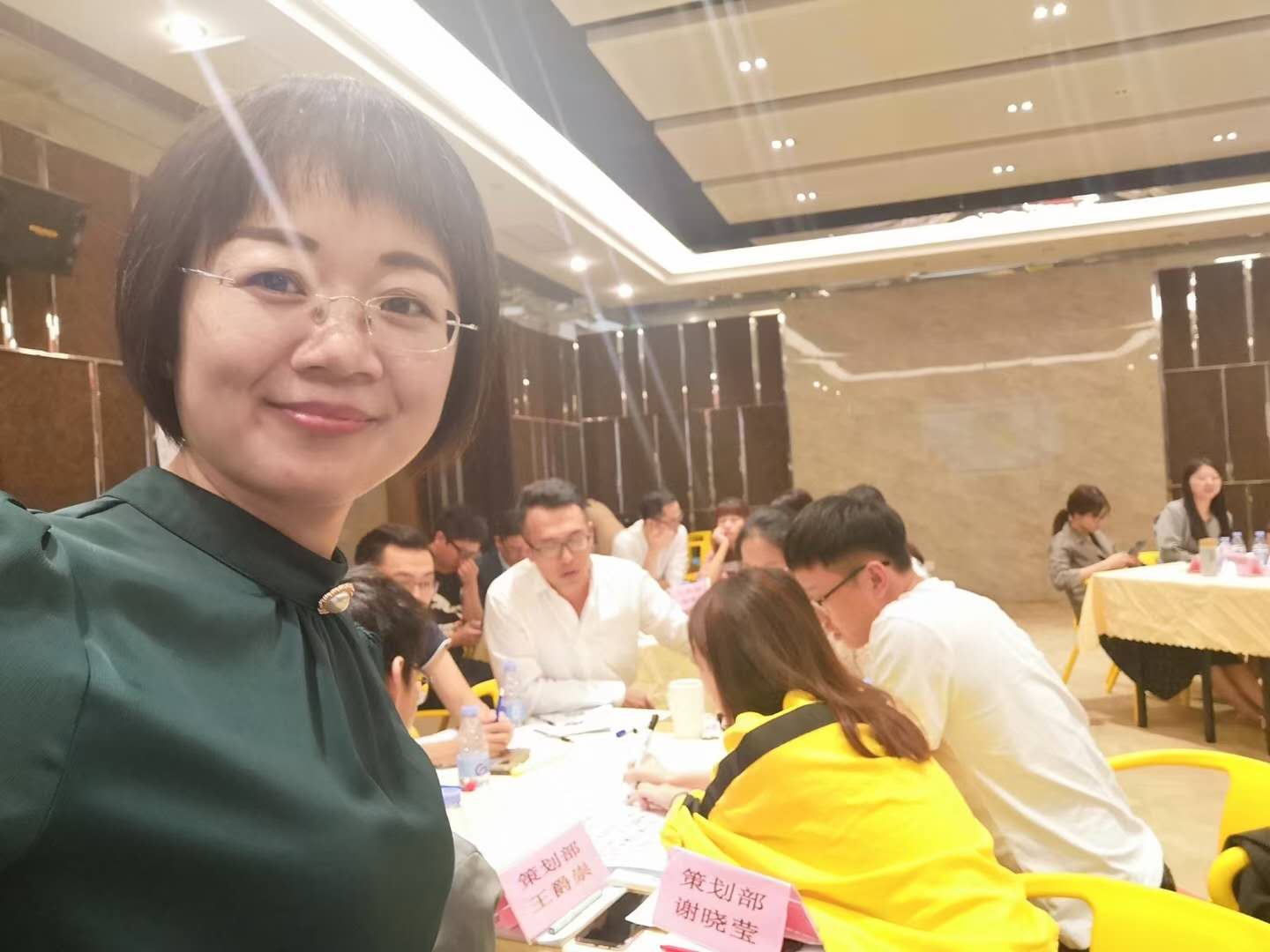 11月7日张芯译老师再次为汕头某知名物流集团讲授《打造高绩效销售团队》课程圆满结束!