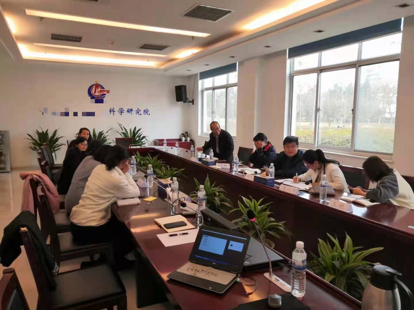 11月16-17日张芯译老师为某国企能源公司讲授《精彩博奕-采购谈判技巧》圆满结束!