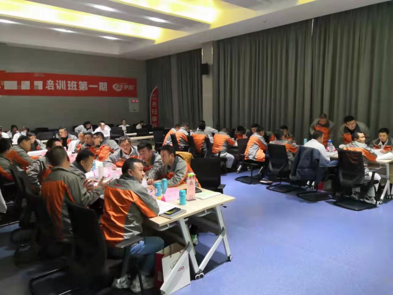 12月24日张芯译老师为常州某知名摩托车企业讲授《顾问式销售》课程圆满结束！